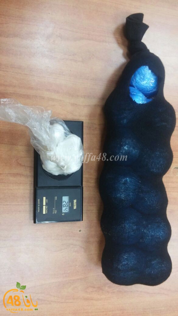 police arrest herwen (3).jpg